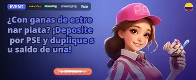 Desafío de Maestría